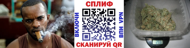 Все наркотики Вельск Cocaine Марихуана Меф мяу мяу Гашиш