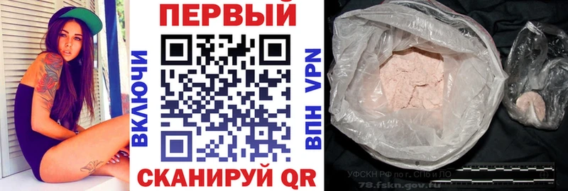 Amphetamine VHQ  ОМГ ОМГ ссылки  Вельск 