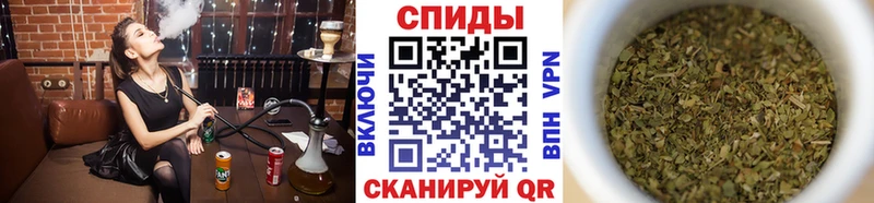 наркота  Вельск  kraken сайт  Бутират жидкий экстази 