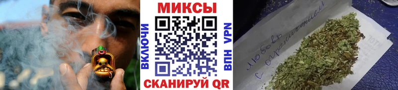БУТИРАТ вода Вельск