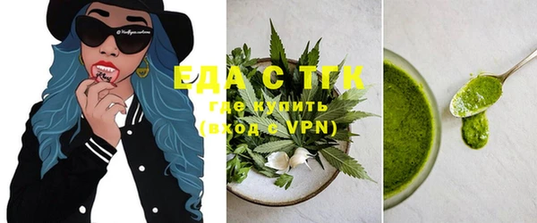 таблы Богданович