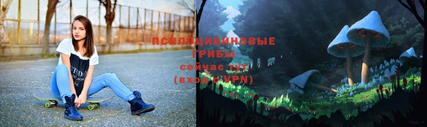 кокаин VHQ Белокуриха