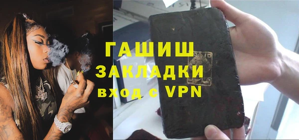 круглые Богородск