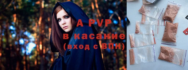 круглые Богородск