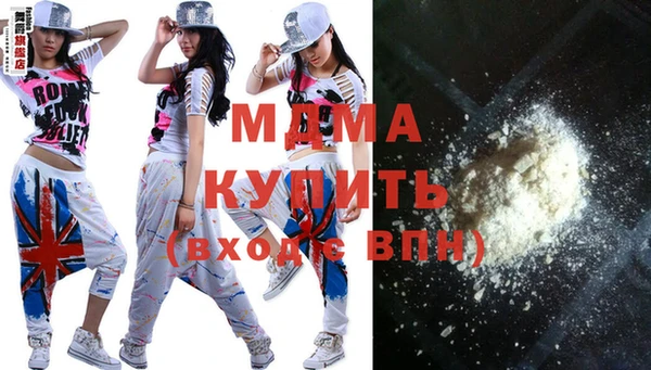 таблы Богданович