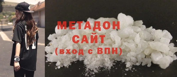 таблы Богданович