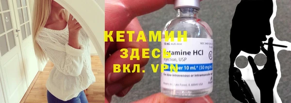 таблы Богданович