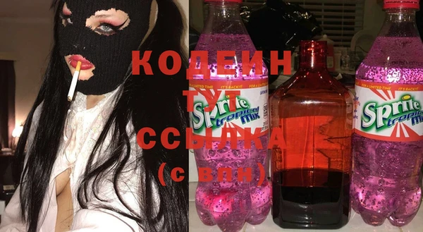 кокаин перу Белоозёрский