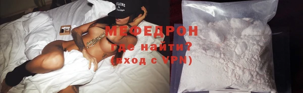 кокаин перу Белоозёрский