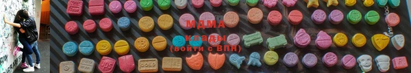 COCAINE Богородицк