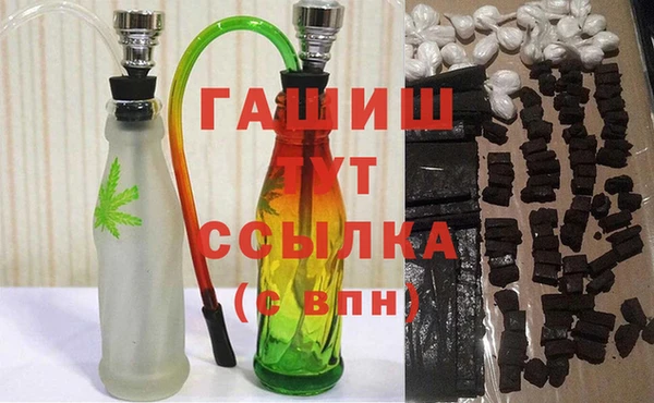 кокаин перу Белоозёрский