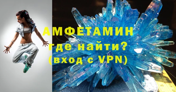 таблы Богданович