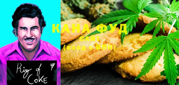 таблы Богданович