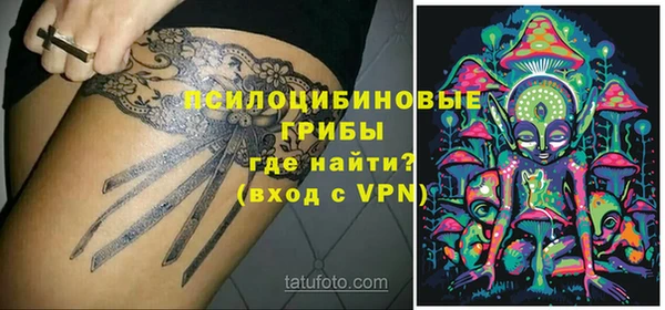 круглые Богородск