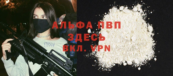 круглые Богородск