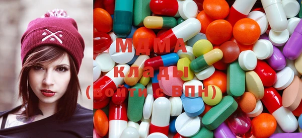 кокаин VHQ Белокуриха