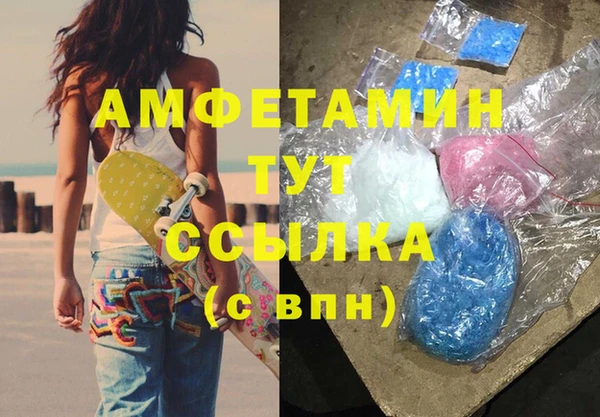 круглые Богородск