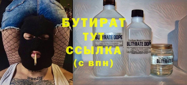 таблы Богданович