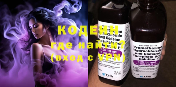 таблы Богданович