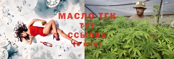 a pvp Каменск-Шахтинский