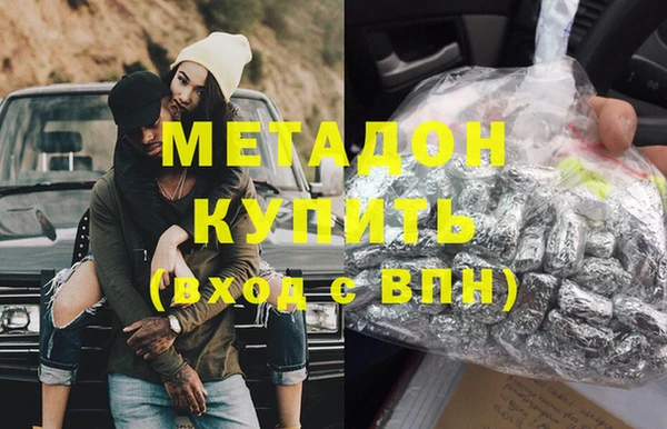 таблы Богданович