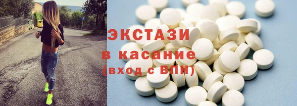 таблы Богданович