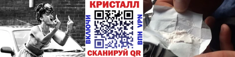 дарк нет наркотические препараты  что такое наркотик  Вельск  Первитин Декстрометамфетамин 99.9%  мега онион 